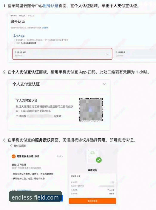 浩瀚体育官网登录与安装全攻略操作教程：2026版一站搞定注册、下载与使用